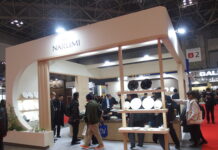 最新テクノロジーの活用に注目 HCJ2026